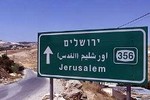 Jerusalem