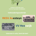 140910 Verbroederingswedstrijd